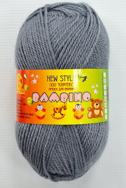 Пряжа Бамбино серый шерсть меринос35% акрил65% 50гр 150м 169 *10