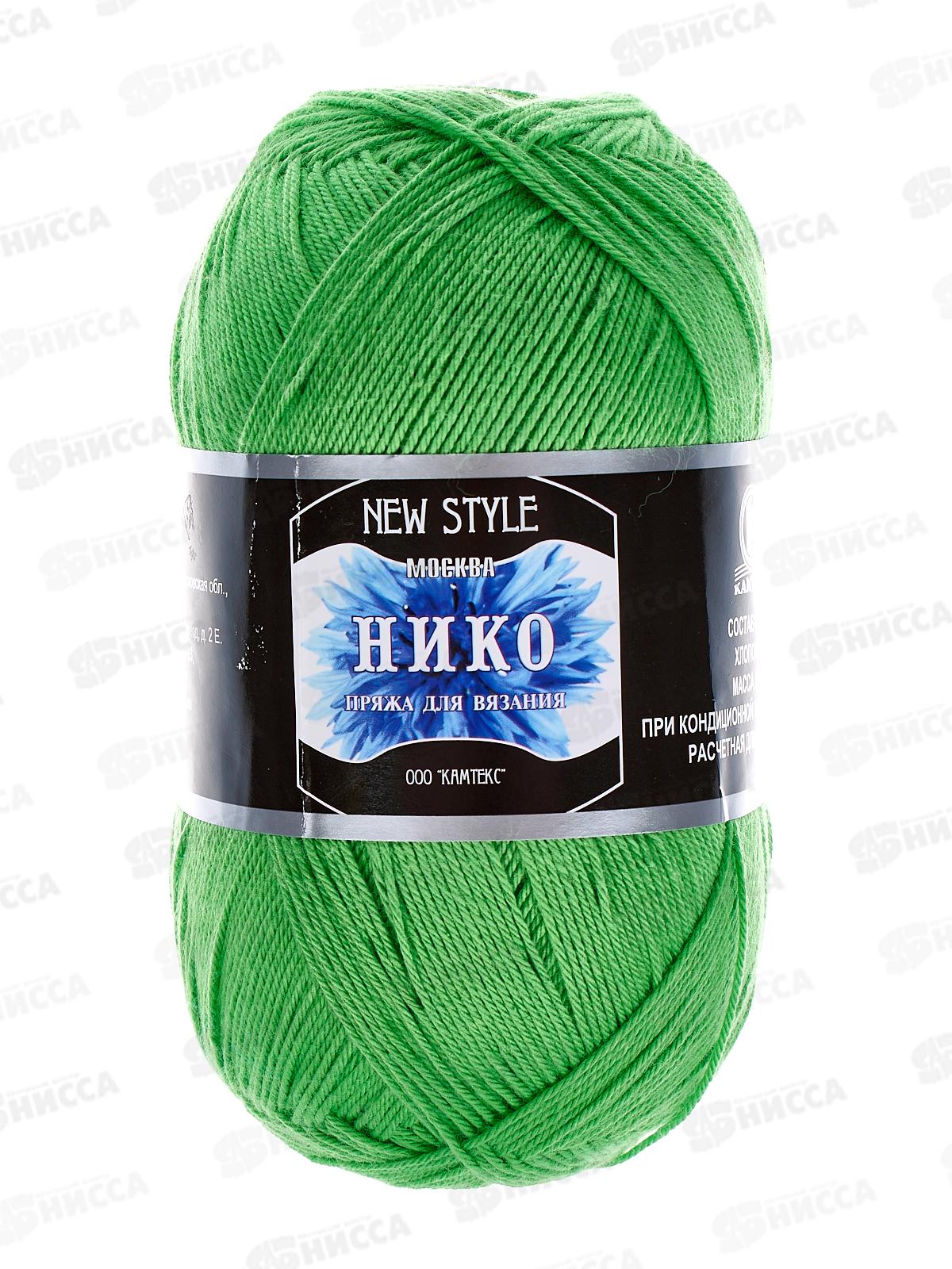Пряжа Нико хлопок 100% 100гр 500м лимон незрелый 027 *10