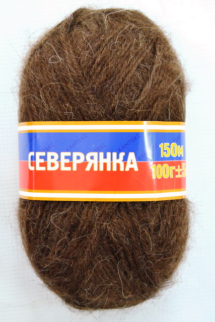 Пряжа Северянка шерсть 30%/верблюжья шерсть 5%/акрил 65% 100гр 150м шоколад 063 *10
