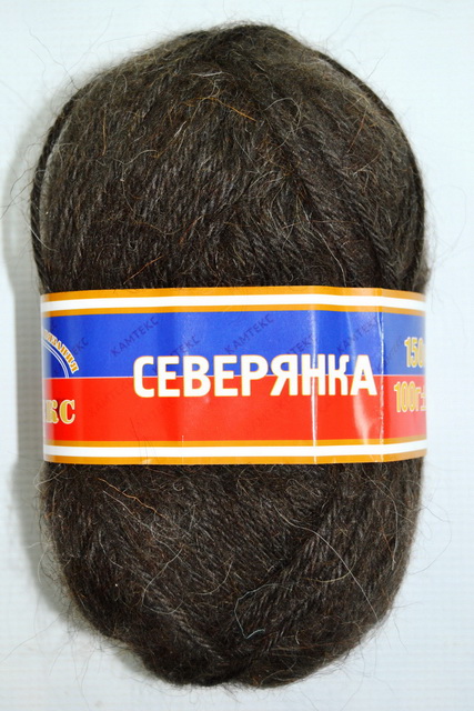 Пряжа Северянка шерсть верблюжья шерсть/акрил 100гр 150м маренго 137 *10