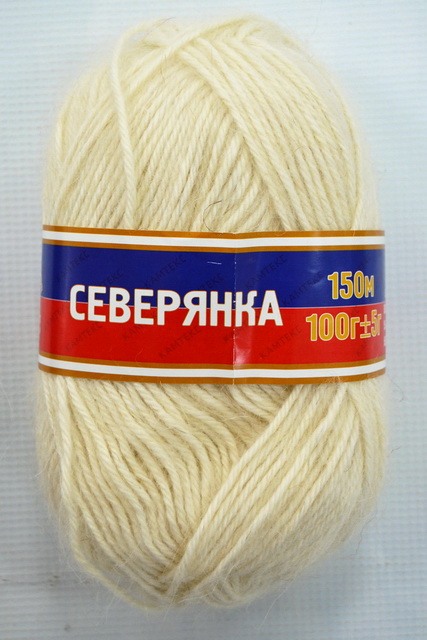 Пряжа Северянка шерсть 30%/верблюжья шерсть 5%/акрил 65% 100гр 150м белый 205 *10