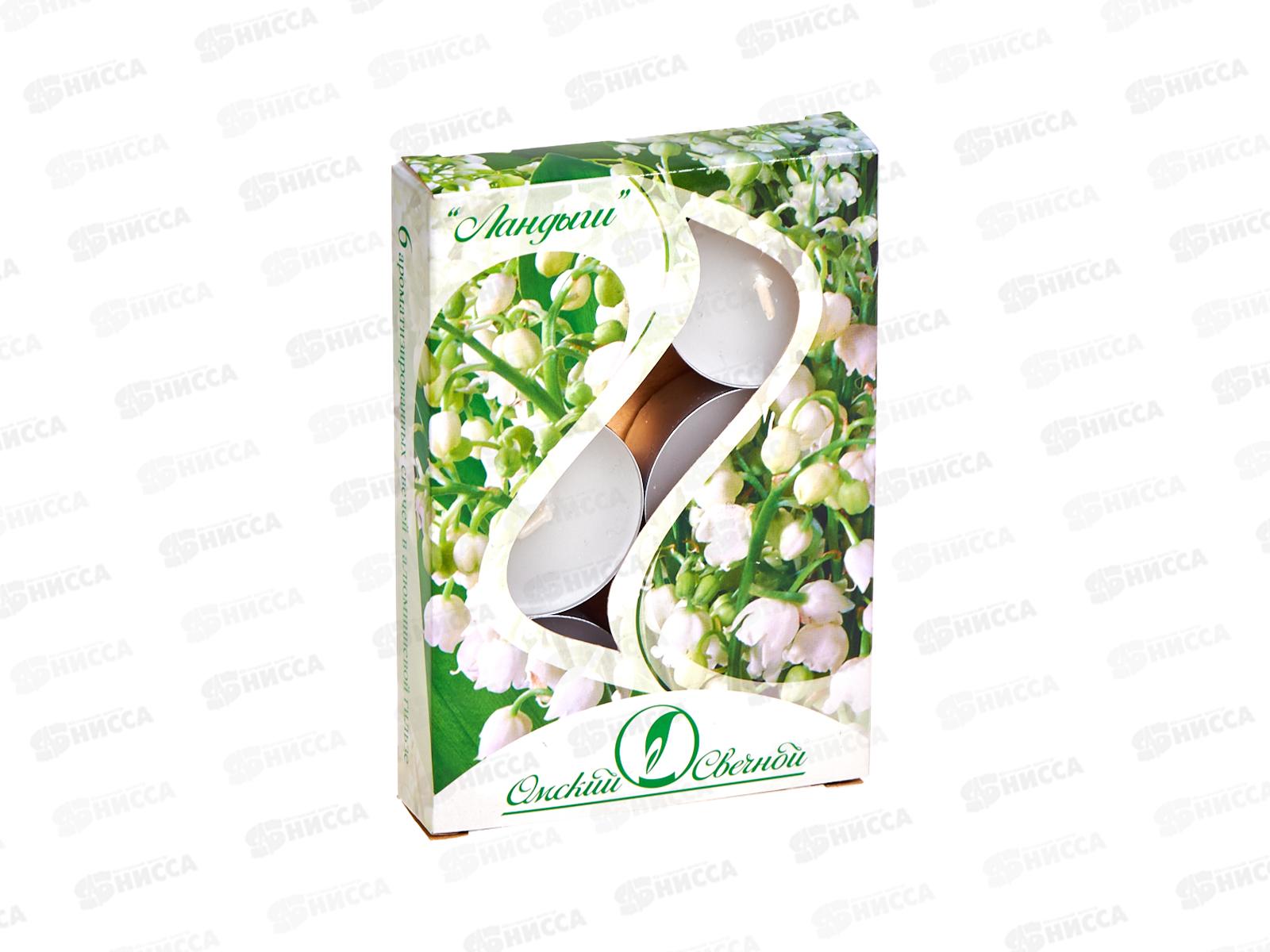 Свеча чайная 12гр аромат упаковка 6шт Ландыш *1