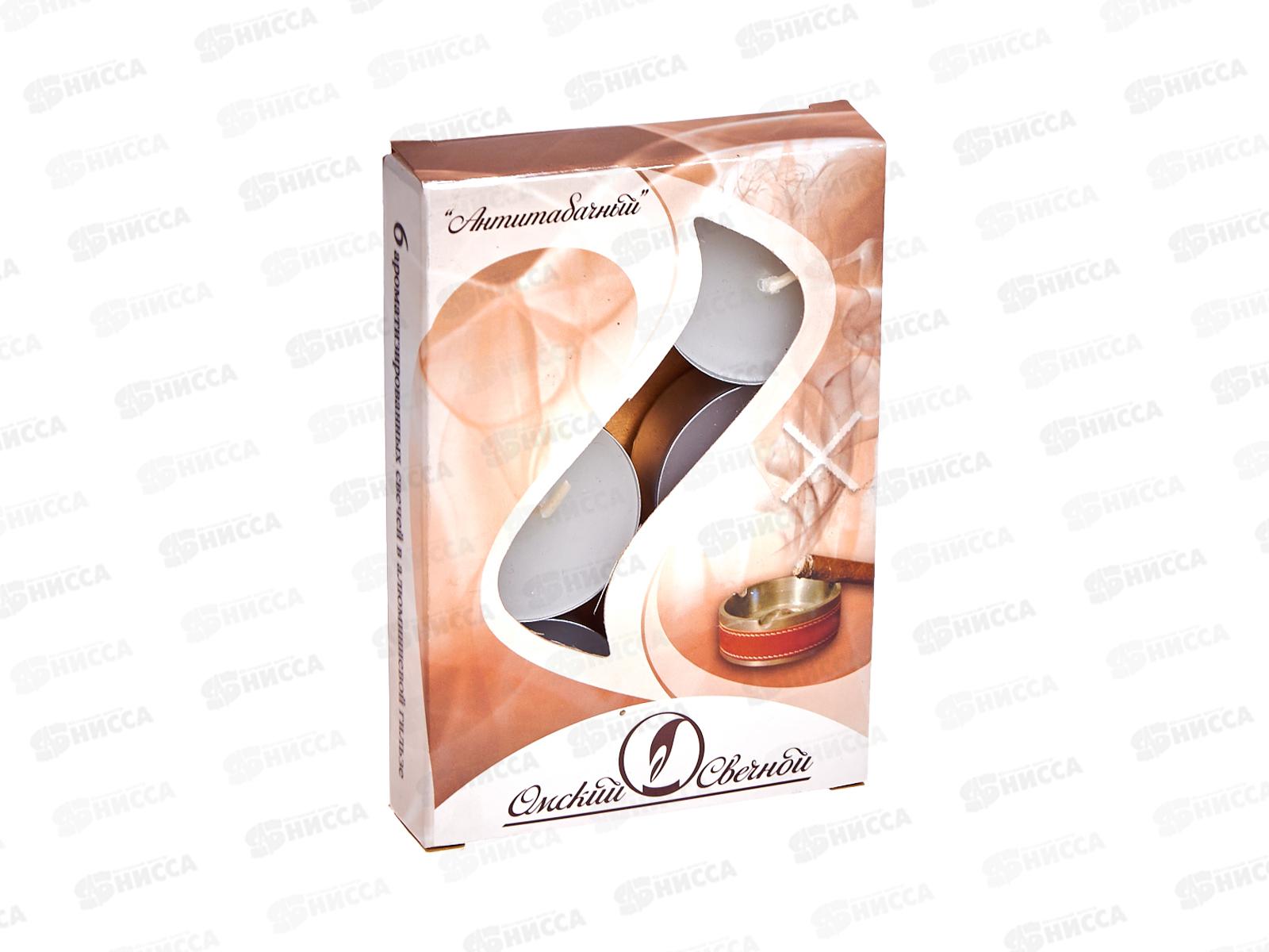 Свеча чайная 12гр аромат упаковка 6шт Антитабачный *1