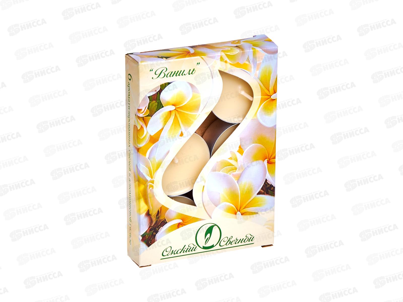 Свеча чайная 12гр аромат упаковка 6шт Ваниль *1