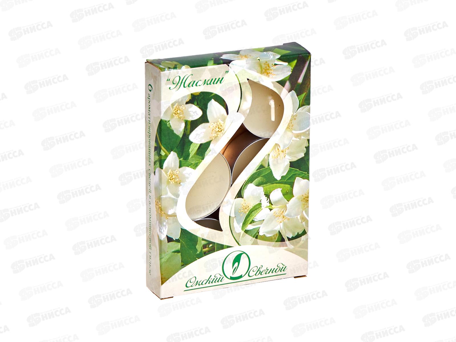 Свеча чайная 12гр аромат упаковка 6шт Жасмин *1