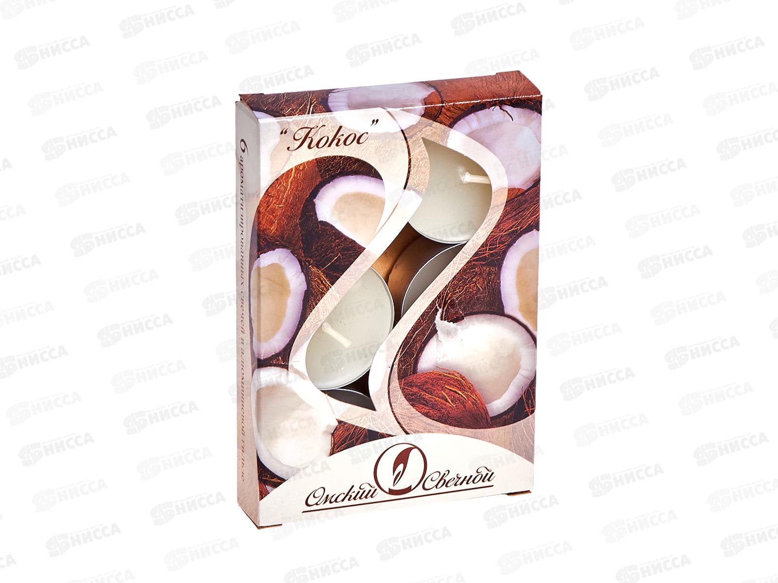 Свеча чайная 12гр аромат упаковка 6шт Кокос *1