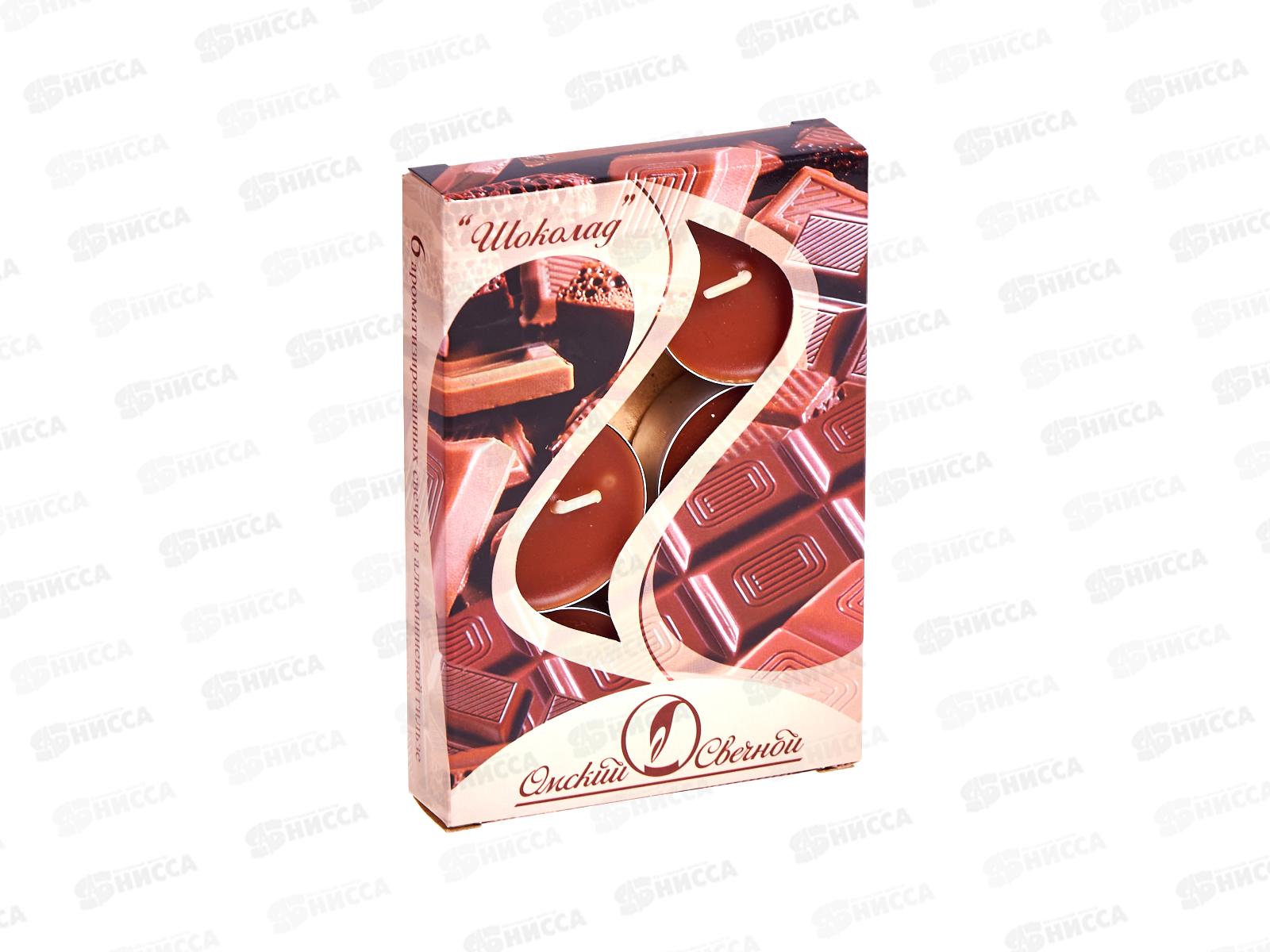 Свеча чайная 12гр аромат упаковка 6шт Шоколад *1