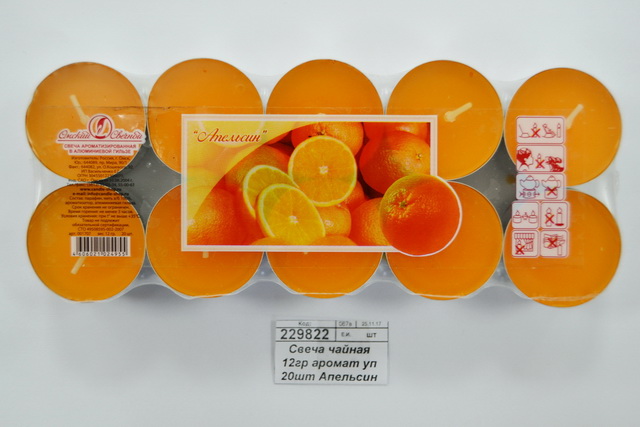 Свеча чайная 12гр аромат упаковка 20шт Апельсин *1