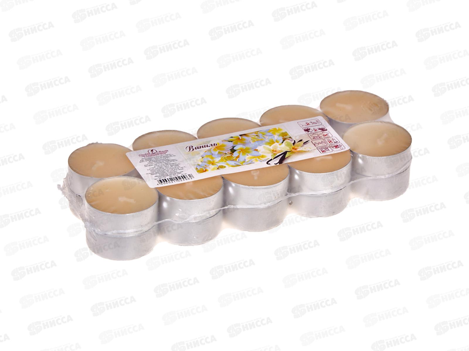 Свеча чайная 12гр аромат упаковка 20шт Ваниль *1