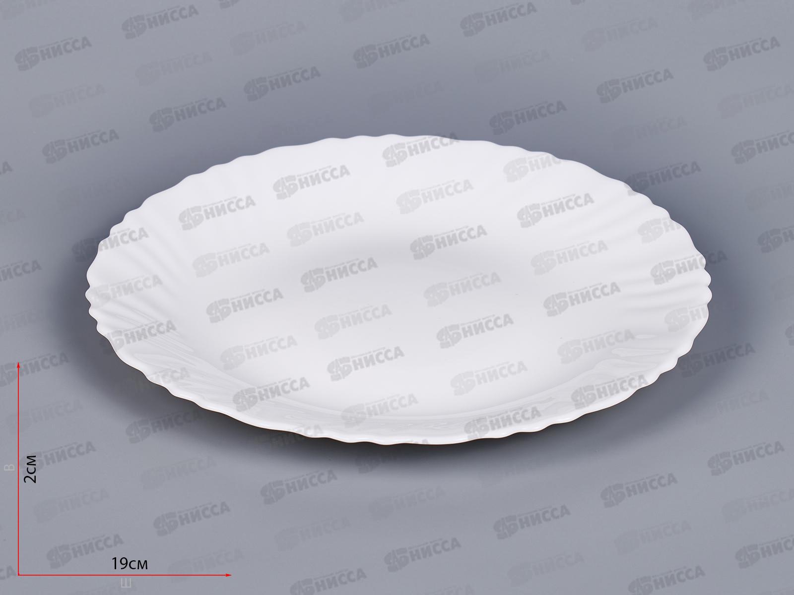 Тарелка 19см десертная Без деколи OLHP-75 *6/72