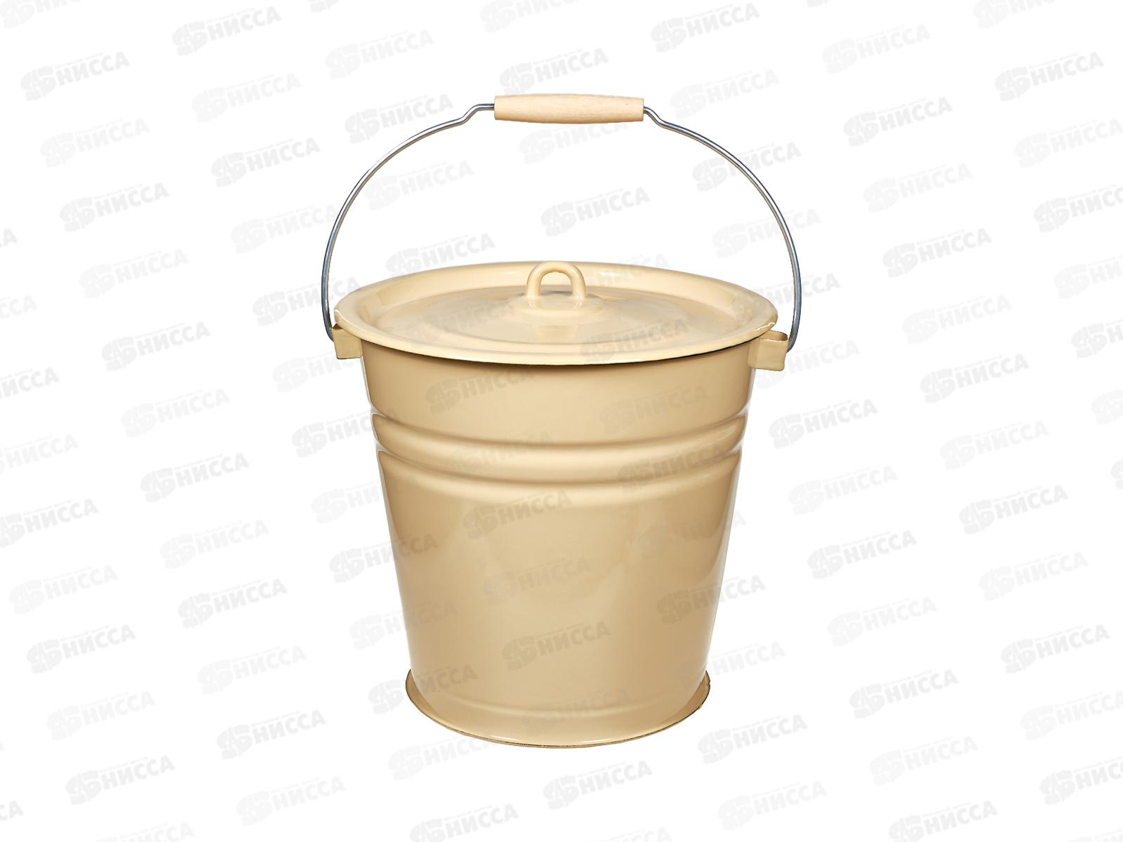 Ведро 12л с крышкой палевое С41224.П *4