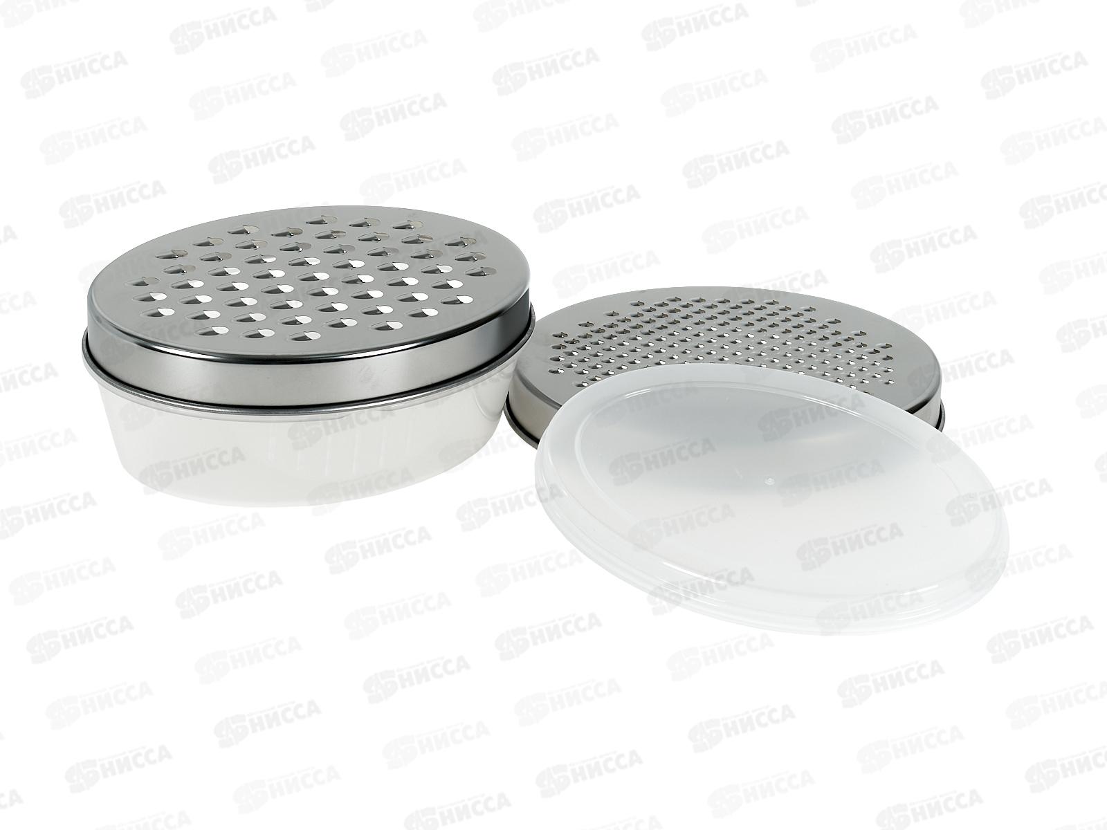 Терка LaDina с контейнером №4000100-15 *12/24