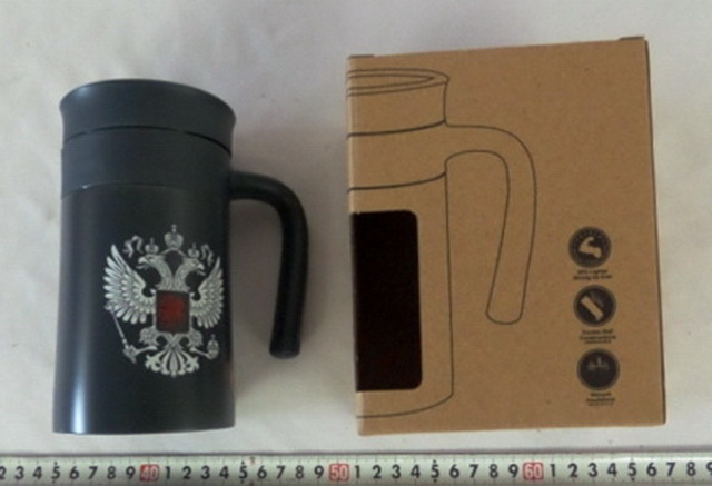 Кружка-термо 002 ситечко, металлическая 400мл (027103)  Ж