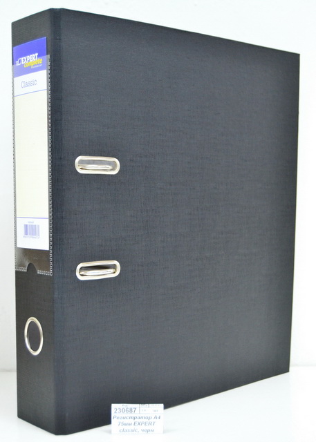 Регистратор А4 75мм EXPERT classic, черный 25171*10
