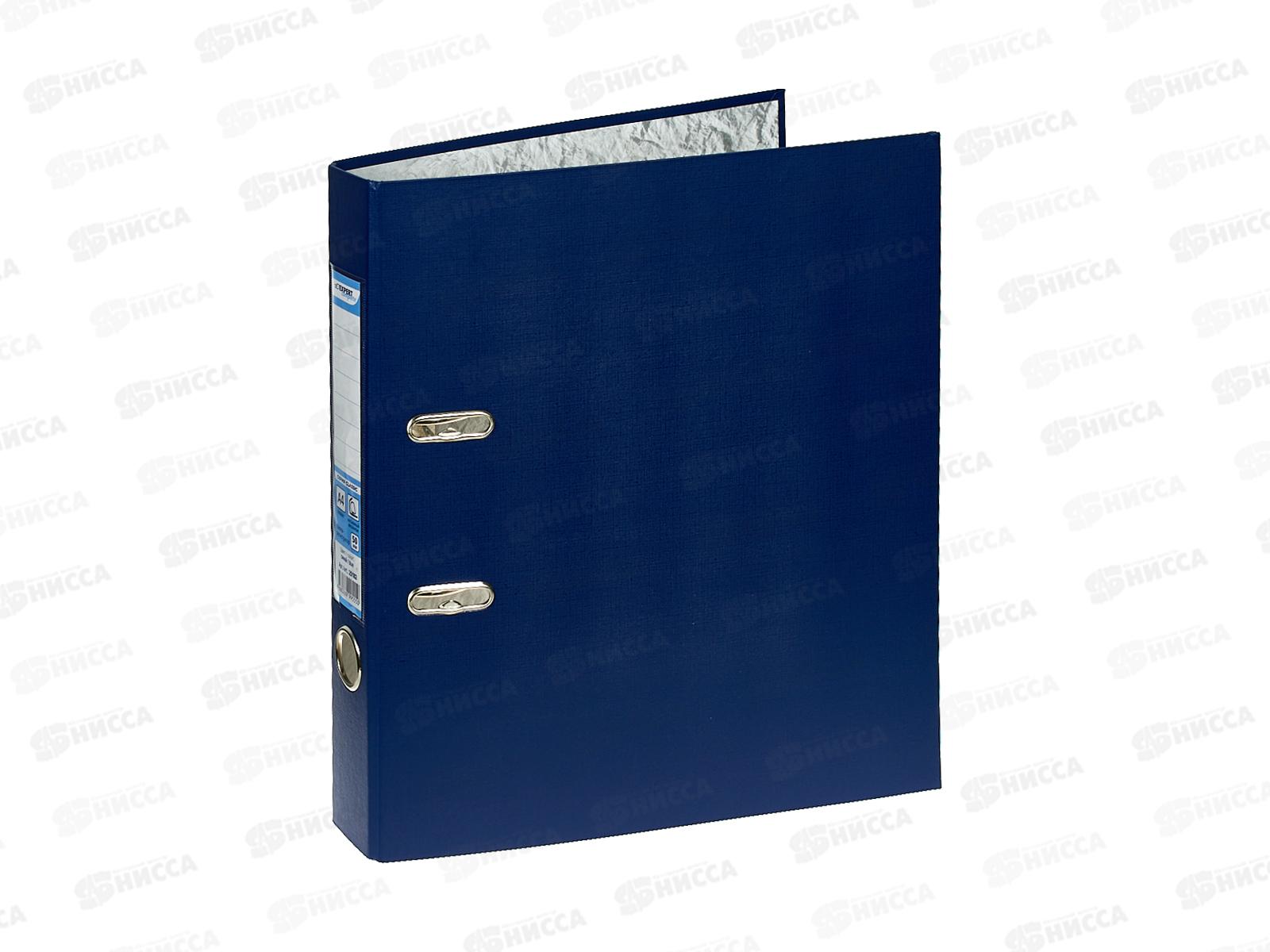 Регистратор А4 50мм EXPERT Classic, синий 25182*10