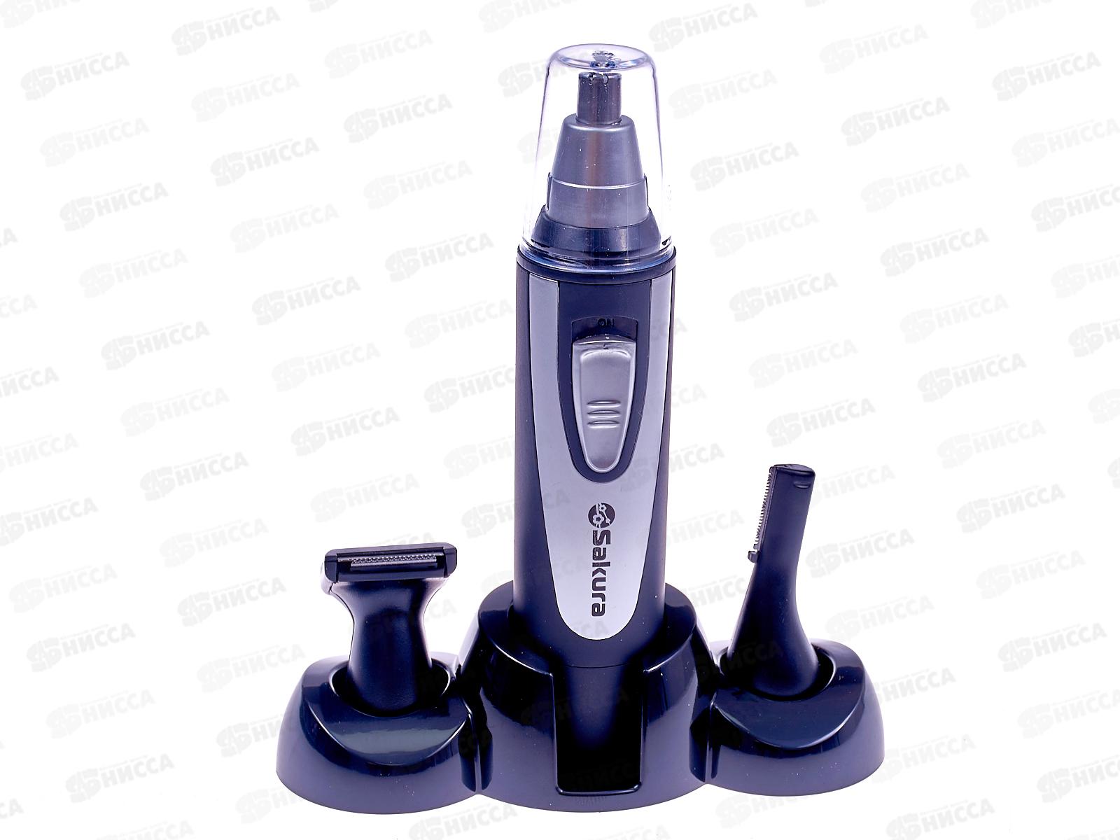 Триммер SA-5522BK универсальный 4 насадки