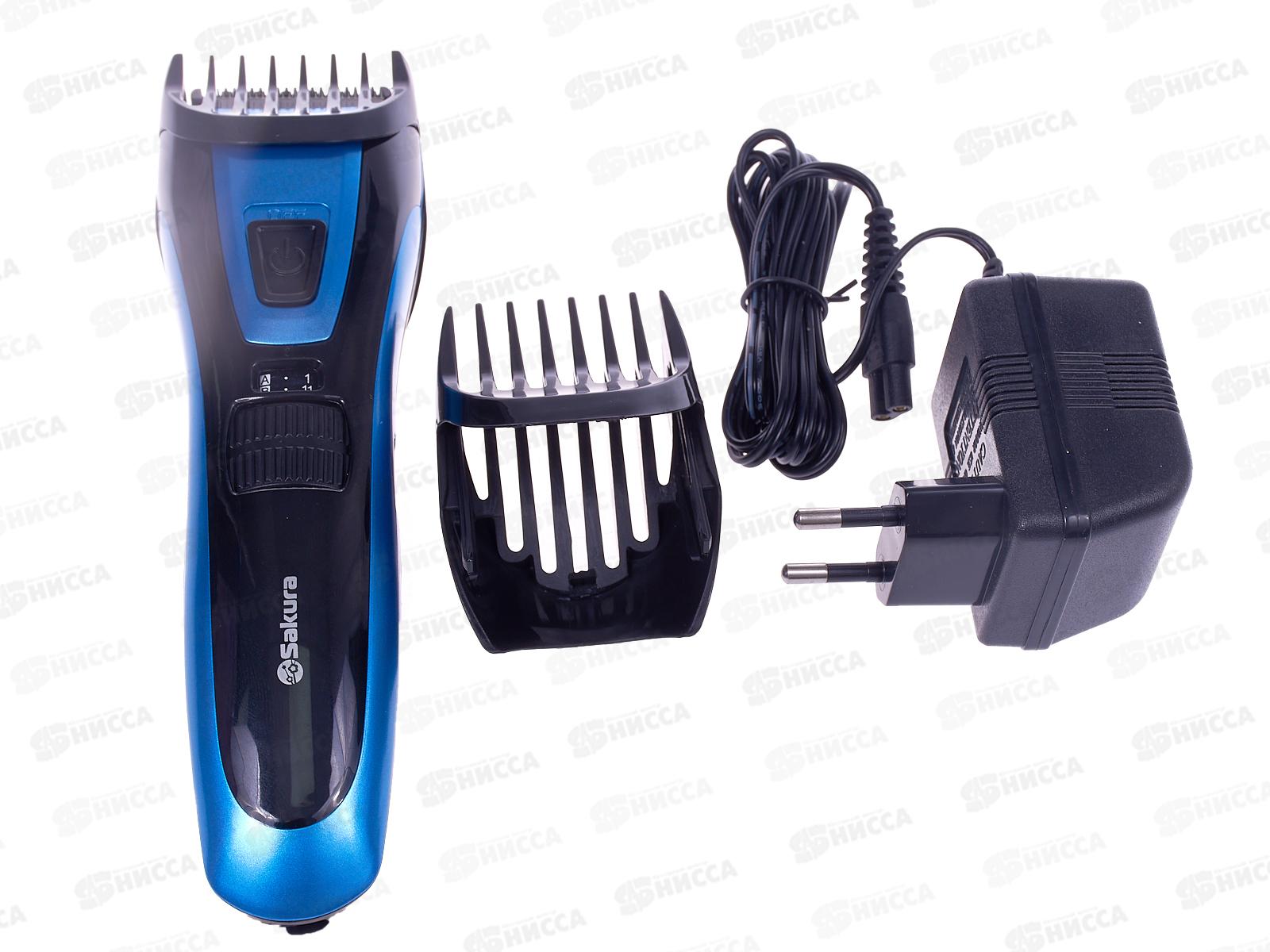 Набор для стрижки SА-5174BL