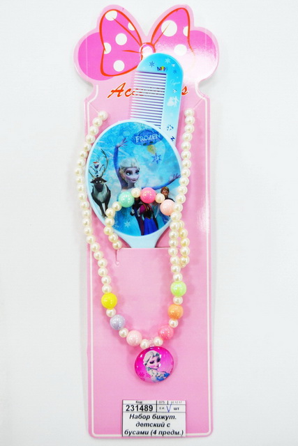 Набор бижутерии  детский бусы + зеркало(4 предмета.)