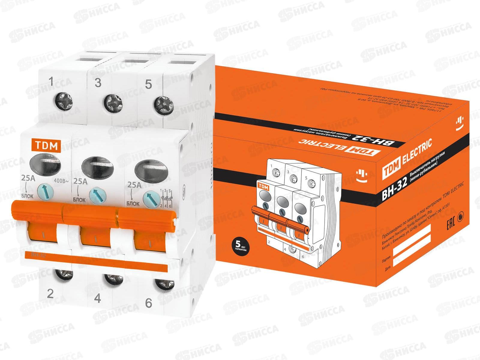 Выключатель нагрузки (мини-рубильник) ВН-32 3P 25A TDM, 0023 *4/40