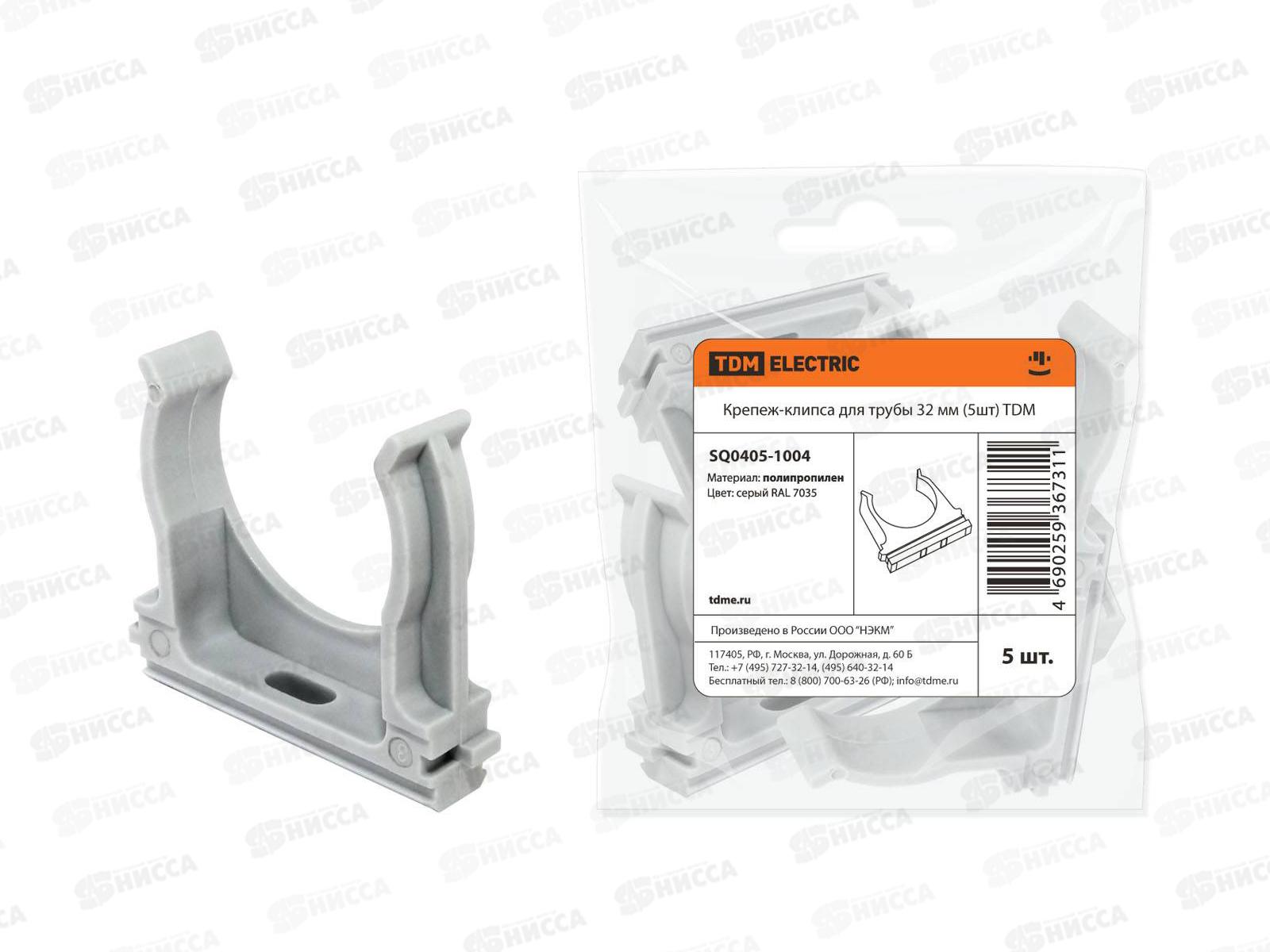 Крепеж-клипса TDM 32мм серый, 1004 *5/600