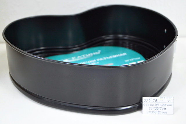 Форма для выпечки 26**22*7см СЕРДЦЕ разъемная  КТ-ФВ-С26А