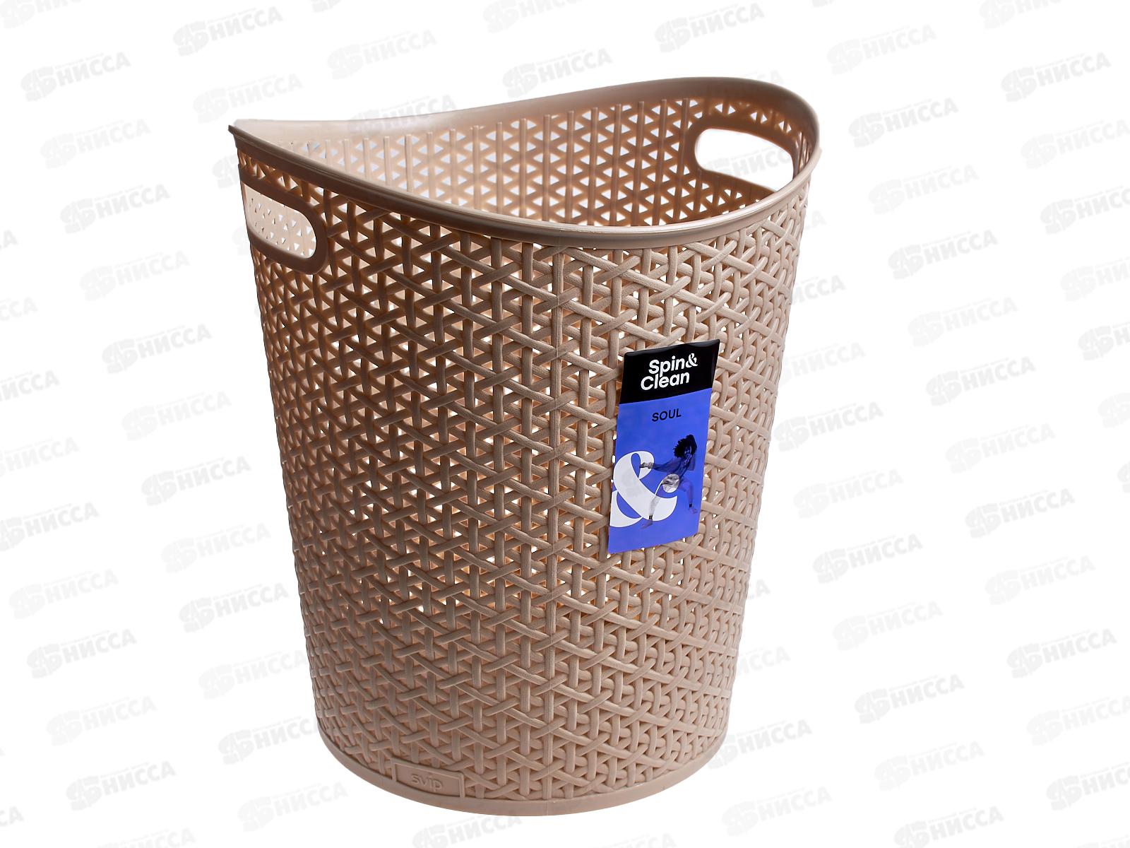 Корзина для бумаг Nature 13л кофейный *8  SV4080