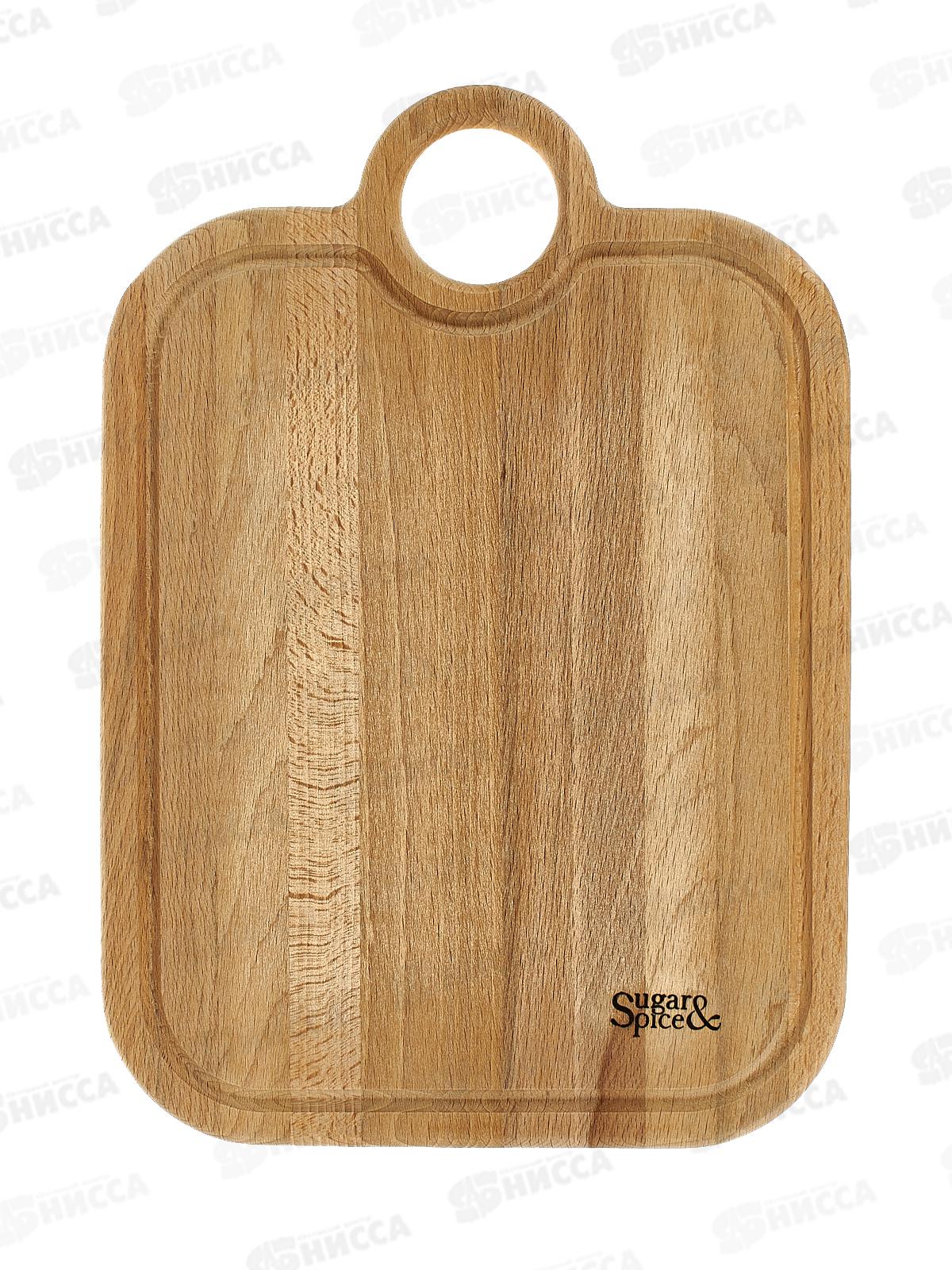 Доска разделочная 340*240*15мм Natura GR1049 *5