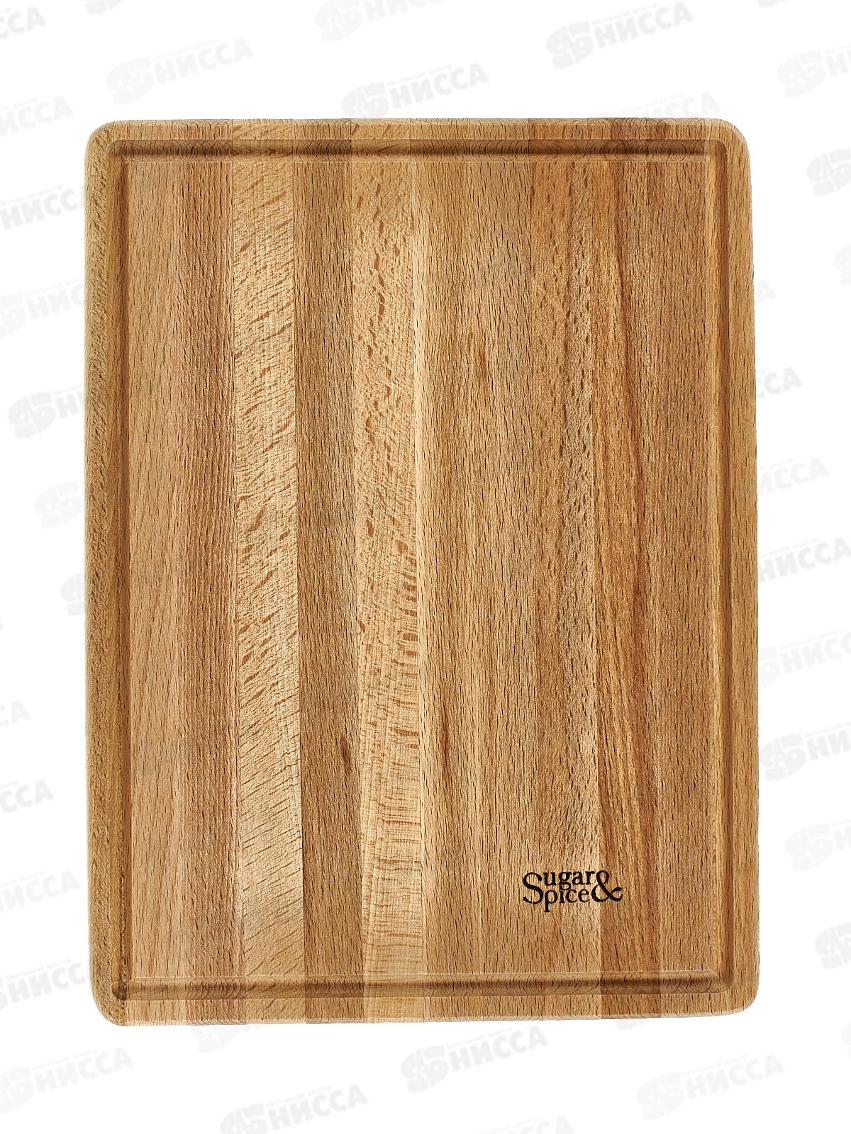 Доска разделочная 320*240*15мм Natura GR1051 *5