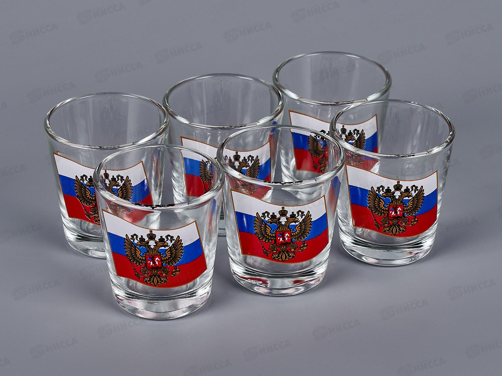 Набор стопок Ода 50мл 6шт 1250-Д Герб на флаге *8