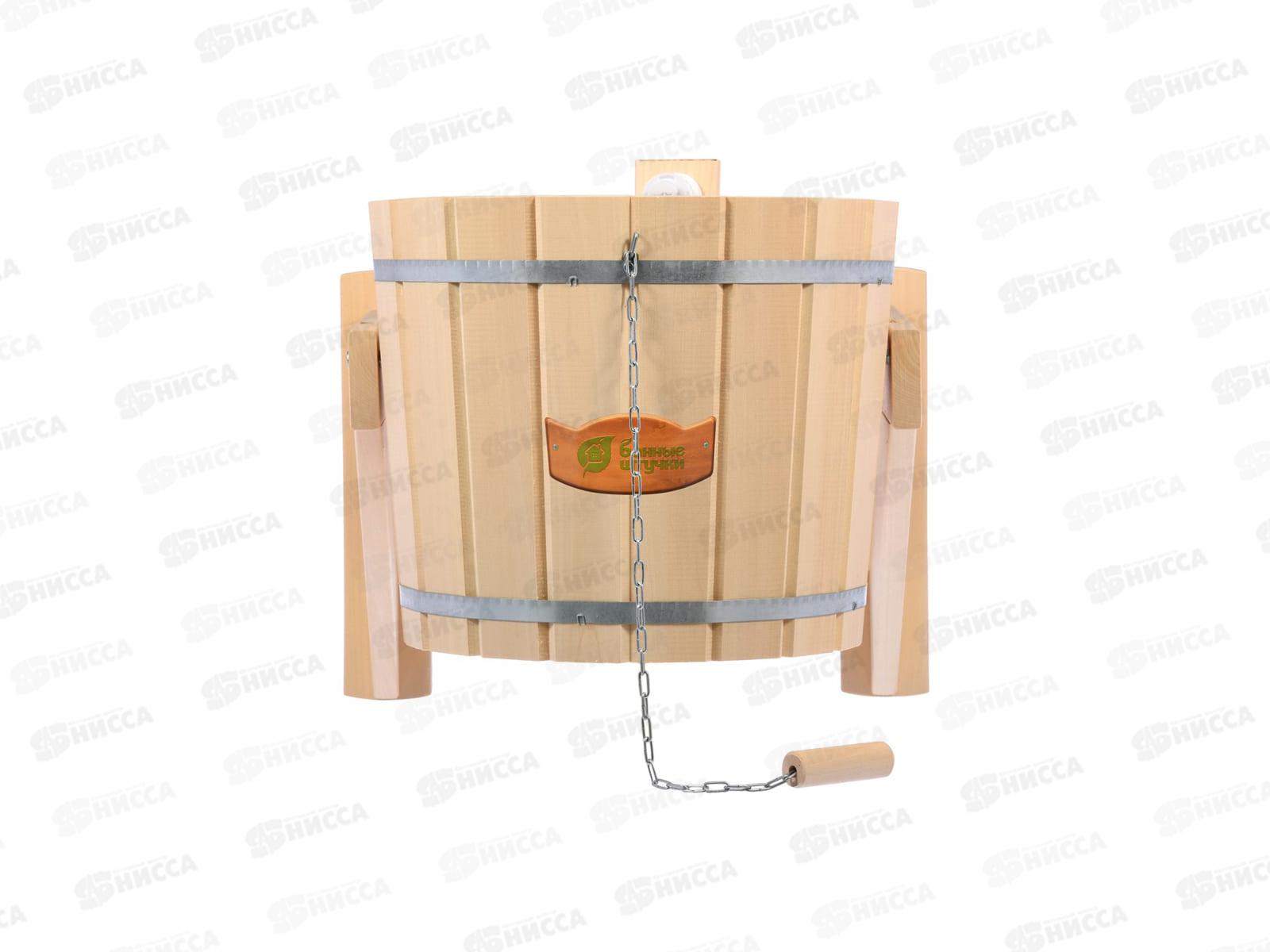 Русский душ 16литров &quotБанные штучки&quot в коробке (обливное устройство с клапаном) *1