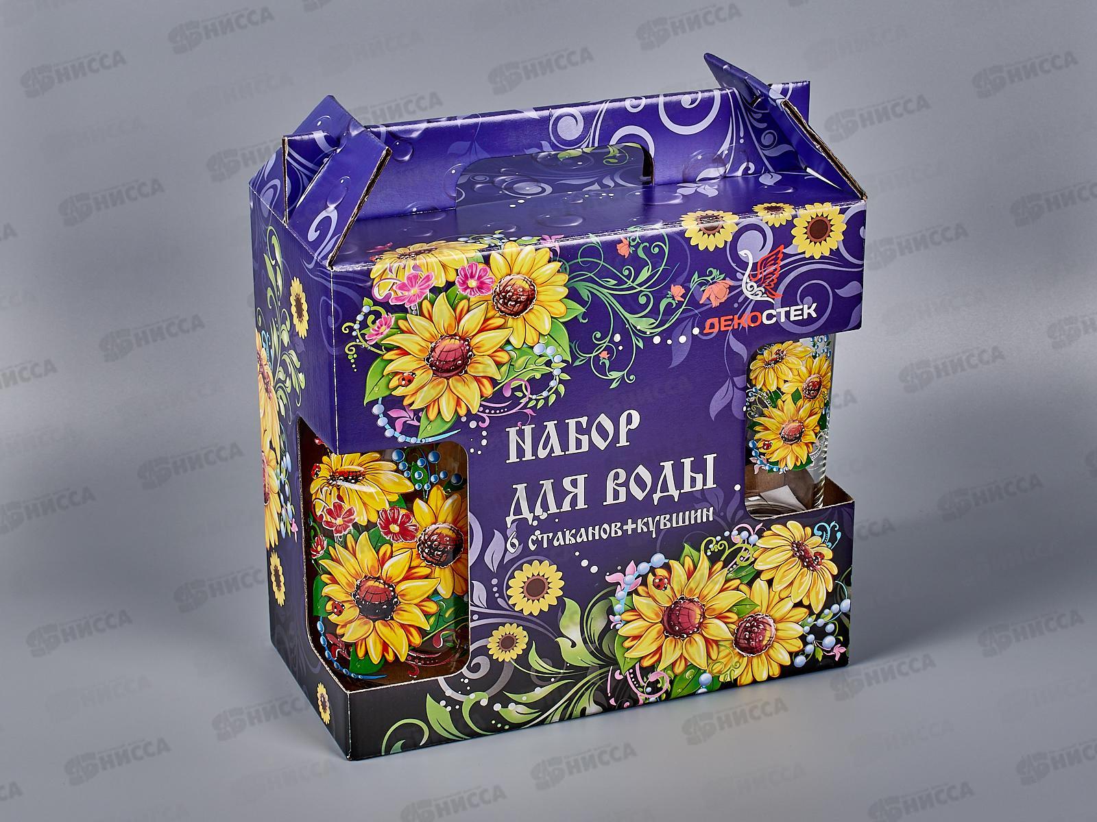 Набор для воды 7 предметов 1607/6-Д Подсолнух *3