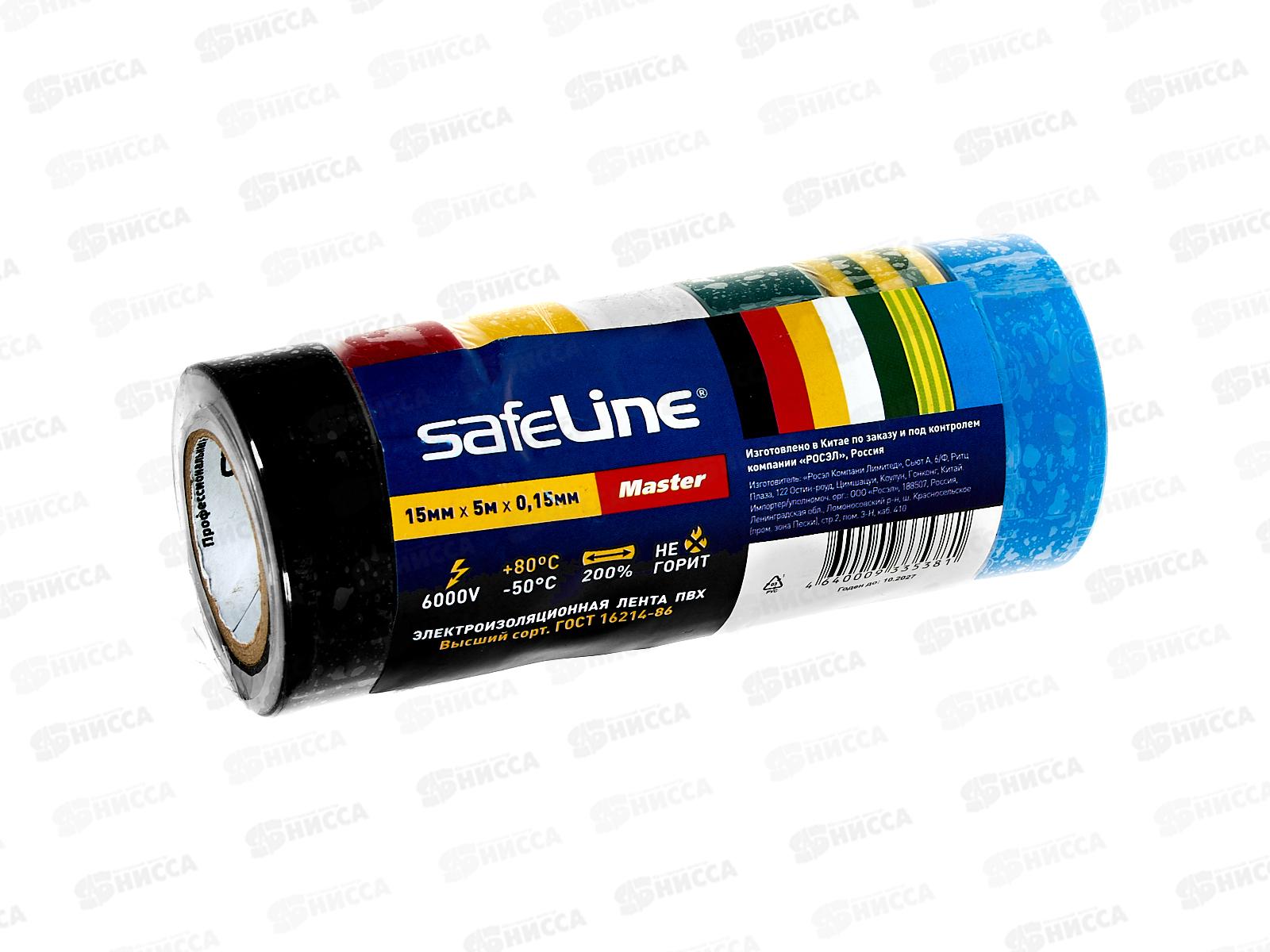 Изолента SAFELINE Master 15мм, 5м комплект 7цветов *40/440