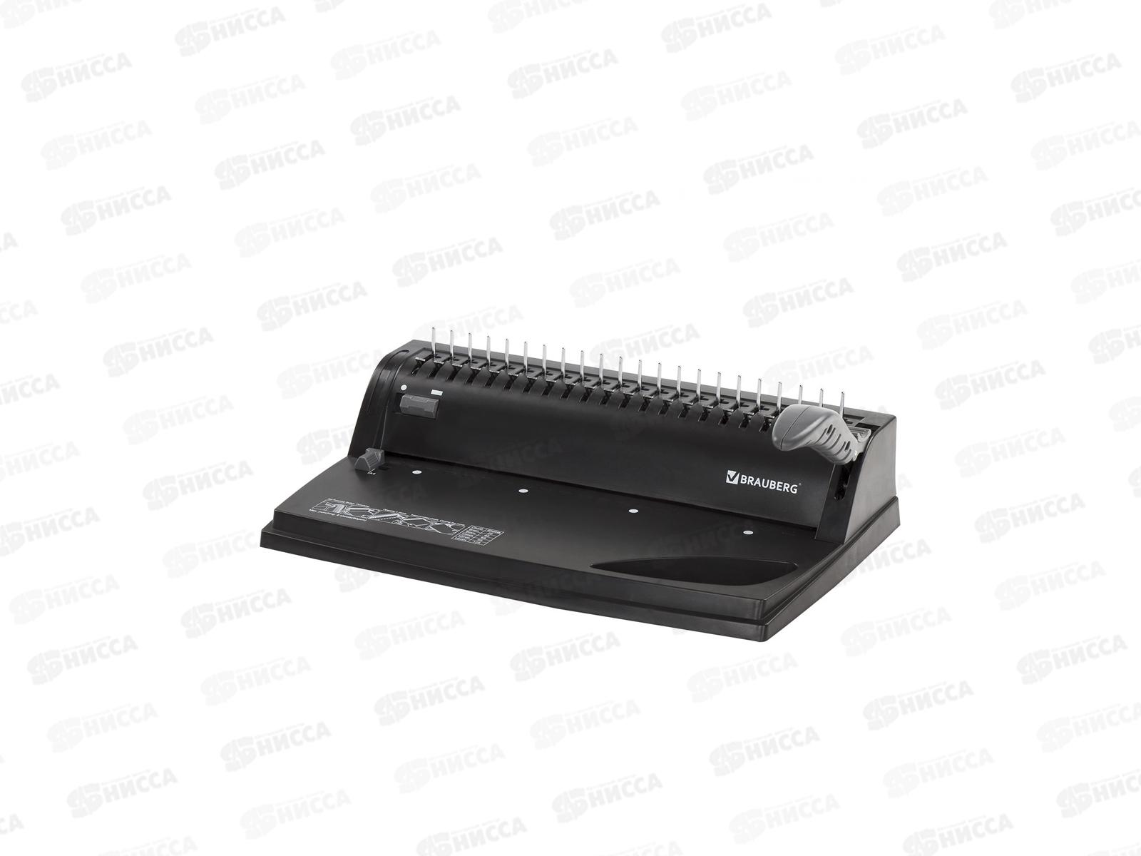 Переп.машина BRAU 8л, пл.пр., до 125л,530958