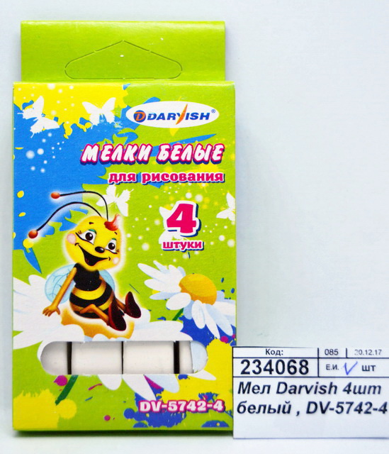 Мел Darvish 4 штуки белый , DV-5742-4*60