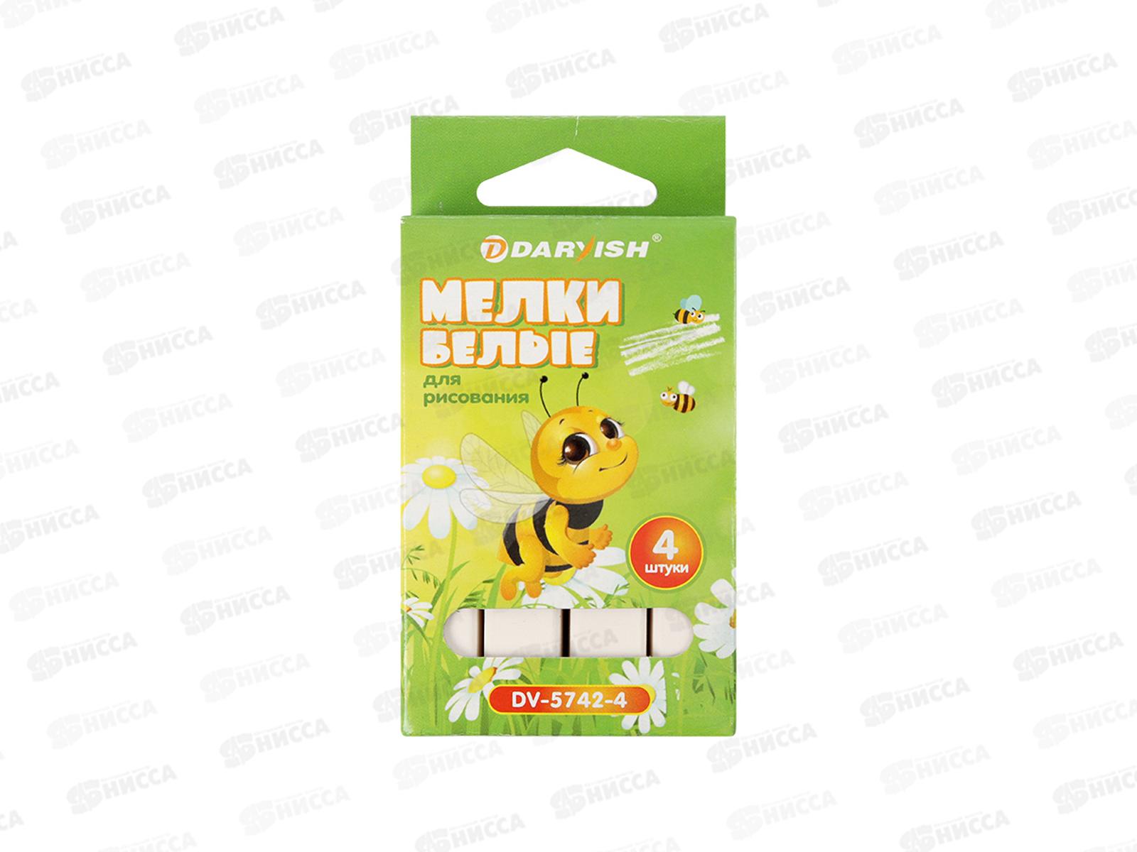 Мел Darvish 4 штуки белый , DV-5742-4*60