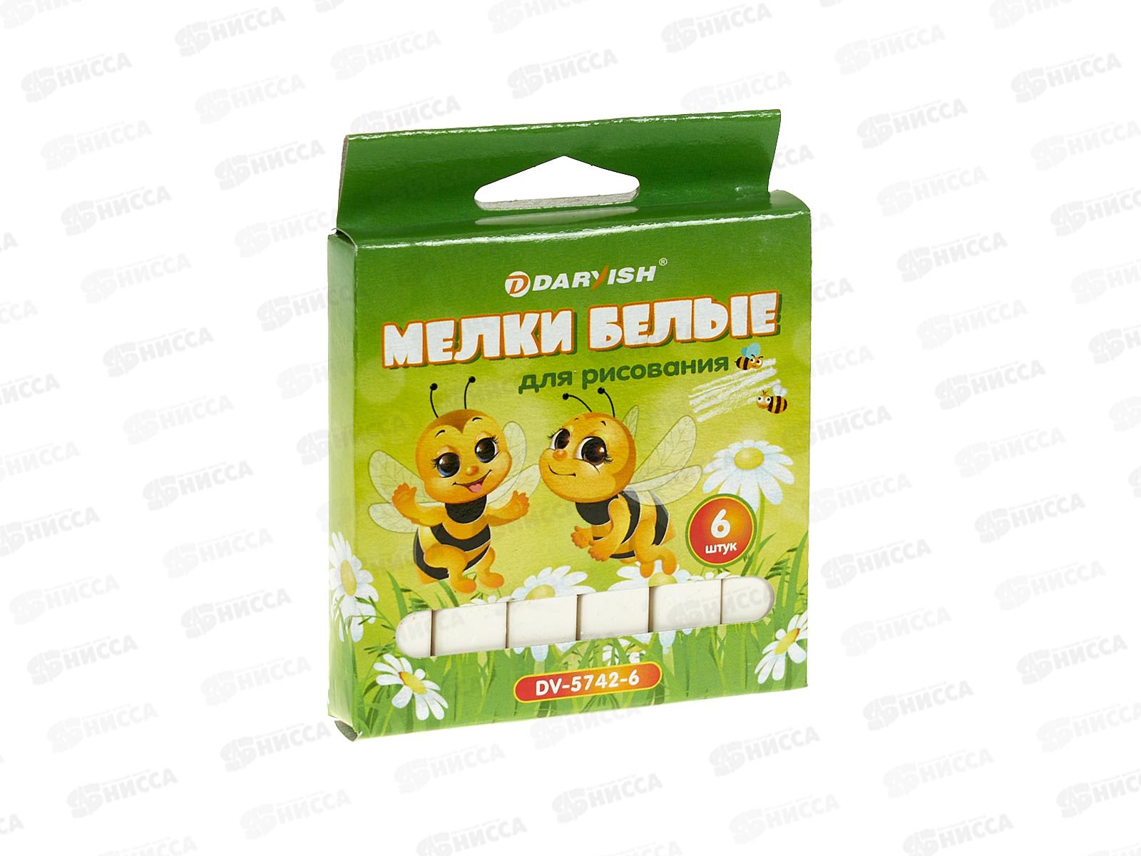 Мел Darvish 6 штук белый , DV-5742-6*40