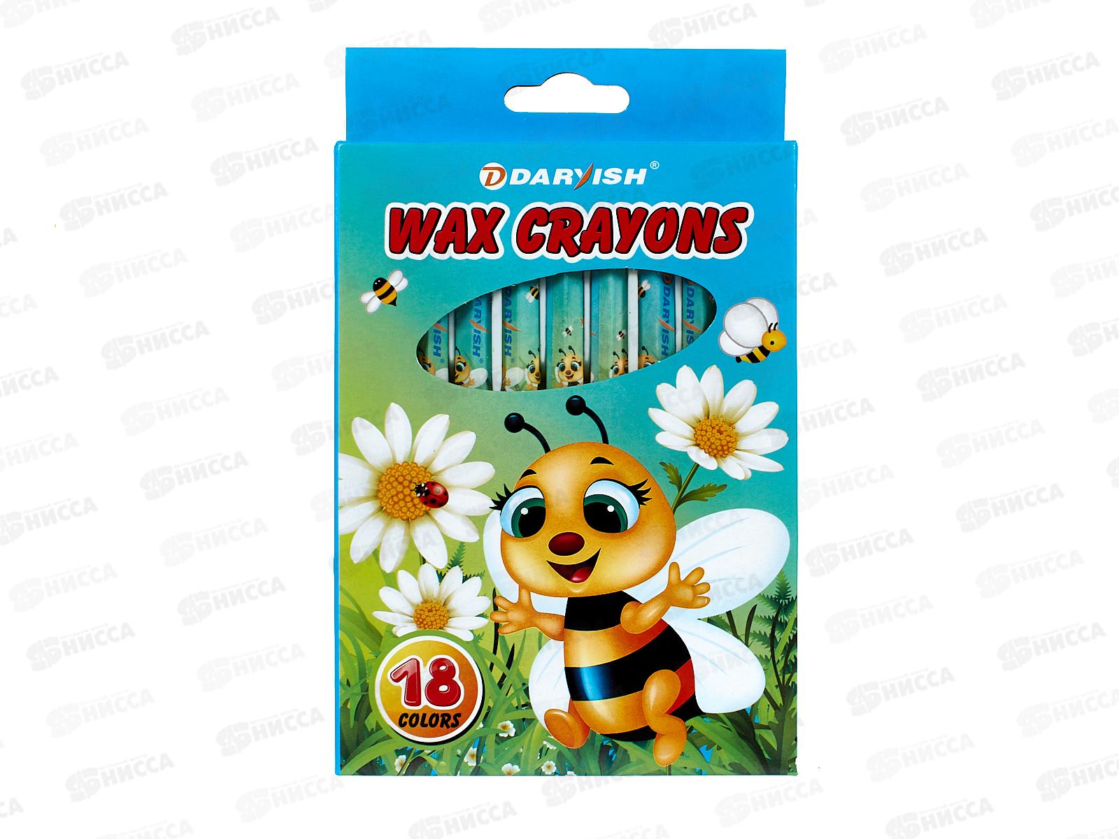 Мелки восковые Darvish 18 цветов , DV-1130-18 *12/48