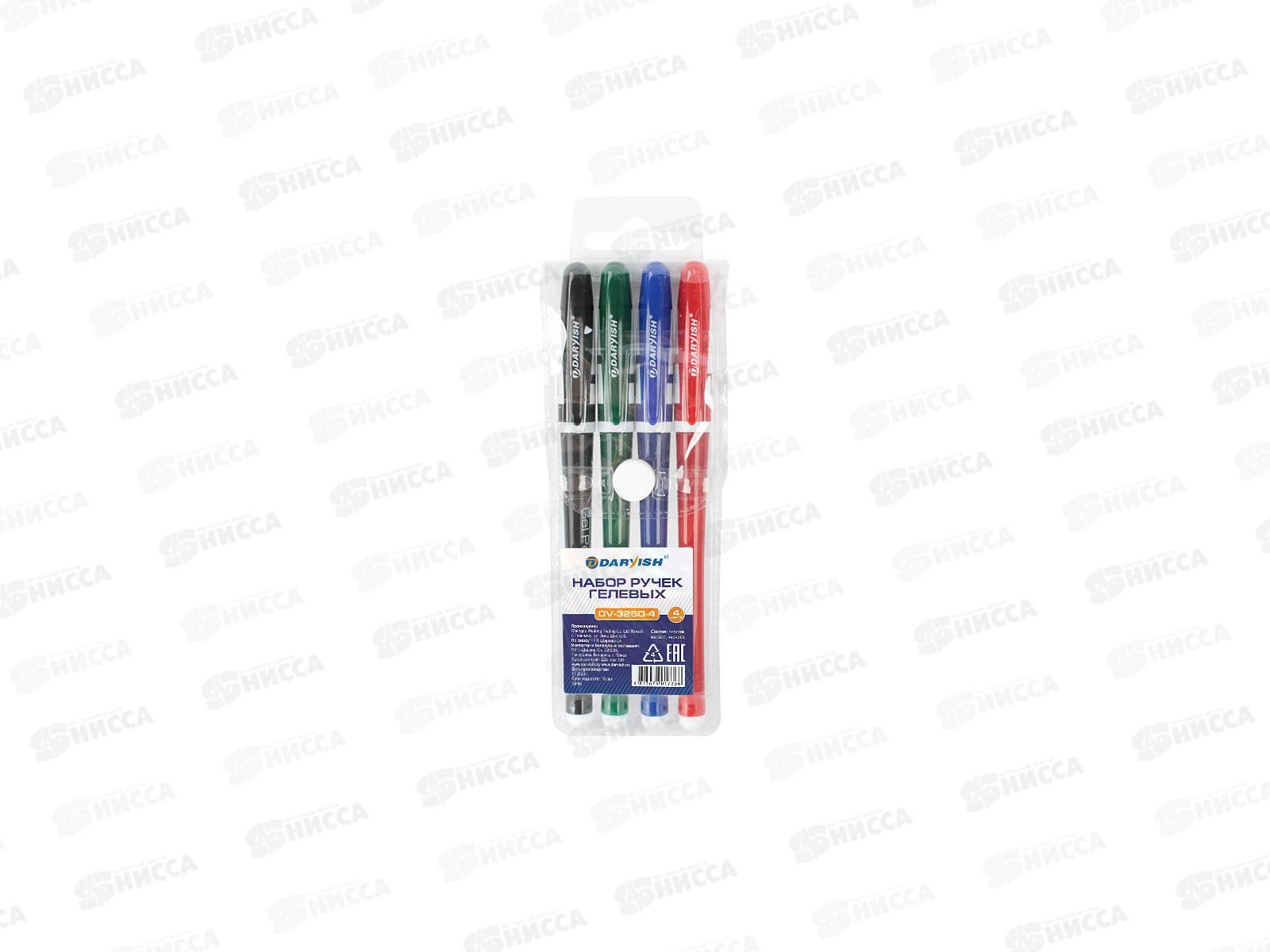 Ручки гелевые  Darvish  4цвета, DV-3250-4*18/90/180