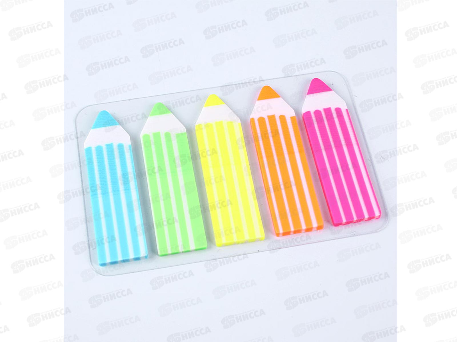 Закладки самоклеящиеся Darvish  5*25, карандаш DV-3926 *30