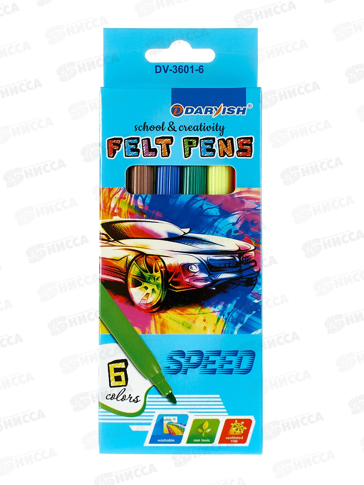 Фломастеры 6 цветов Darvish для мальчиков картонная упаковка, DV-3601-6*24/240