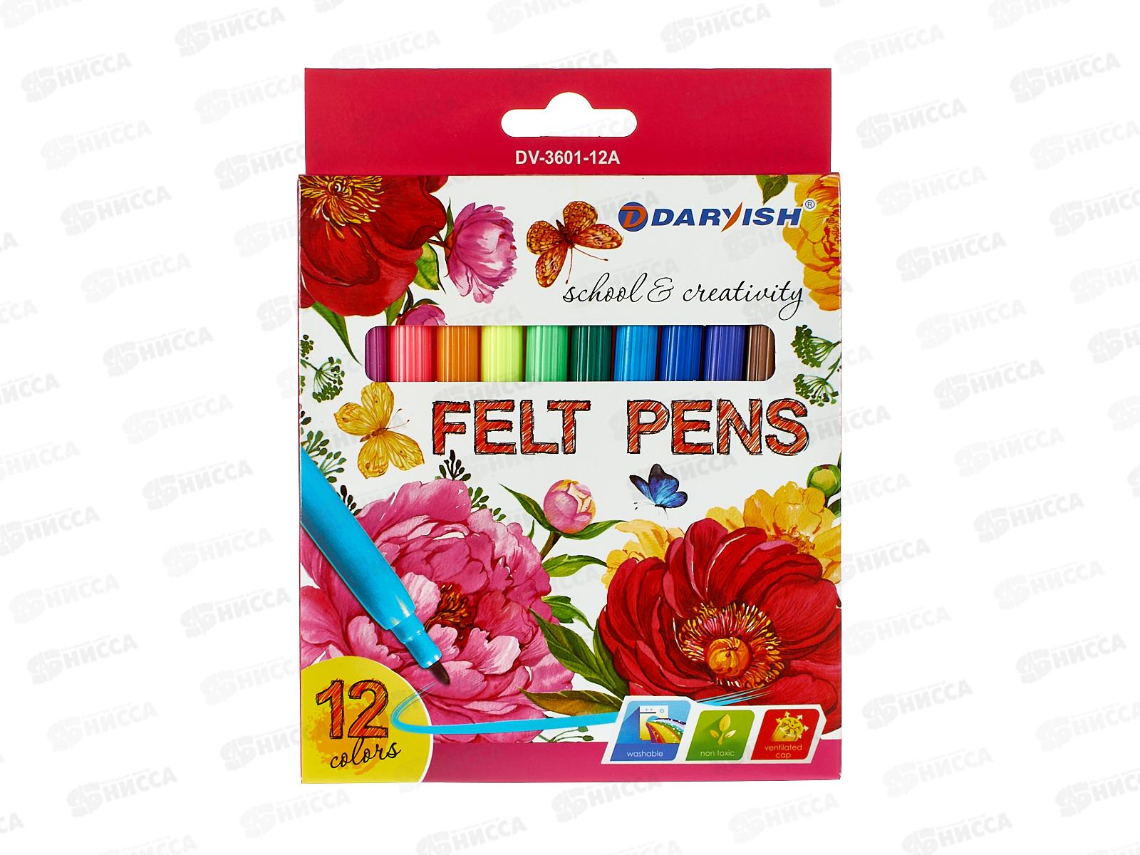 Фломастеры 12 цветов  Darvish  для девочек , картонная упаковка, DV-3601-12А*12/120