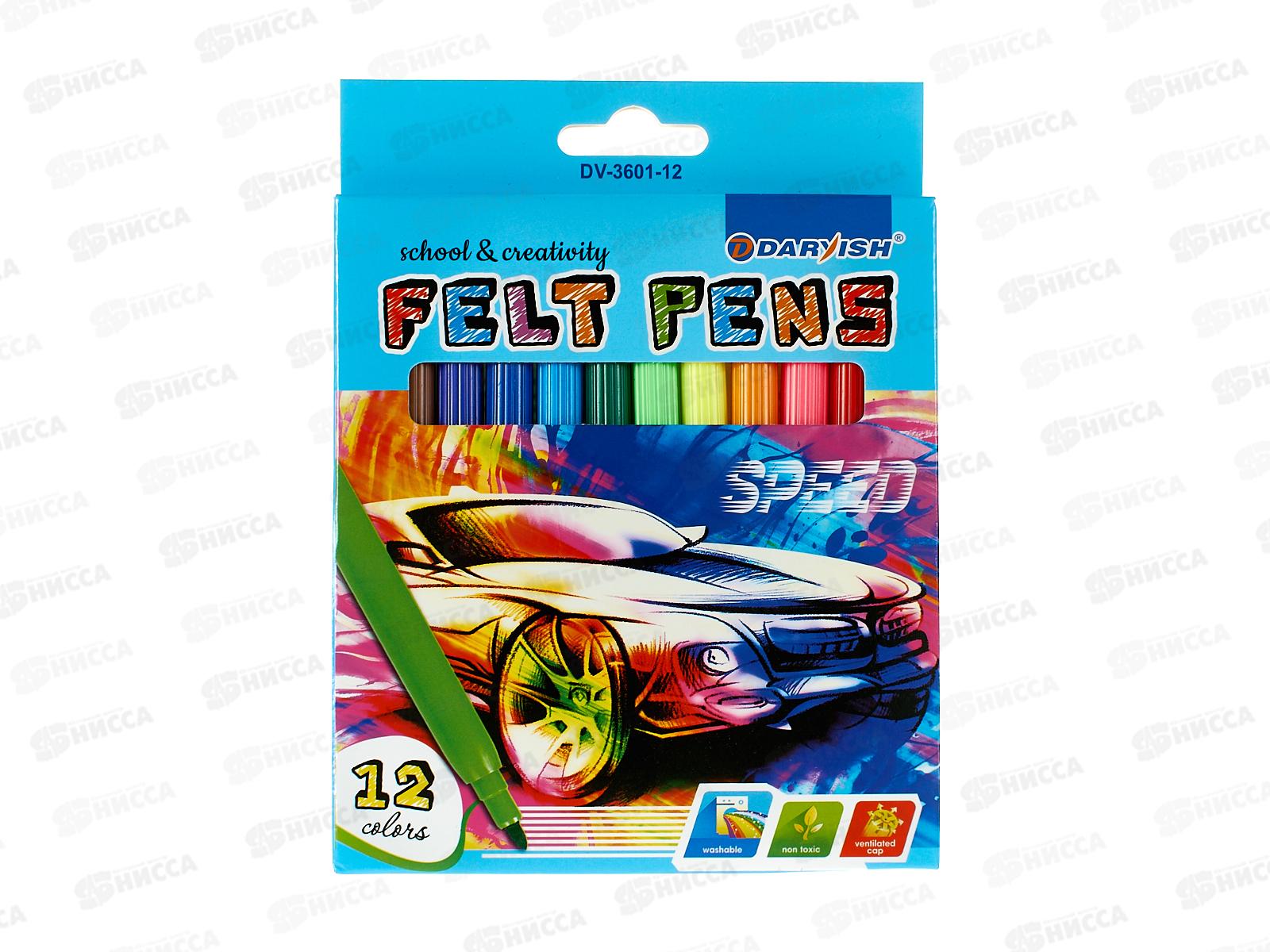 Фломастеры 12 цветов  Darvish  для мальчиков, картонная упаковка, DV-3601-12*12/120