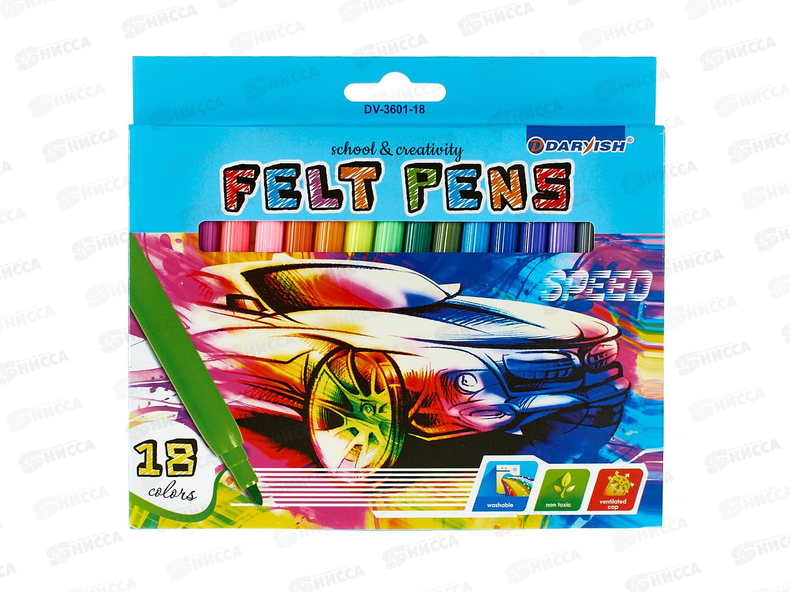 Фломастеры 18 цветов Darvish  для мальчиков , картонная упаковка, DV-3601-18*12/96