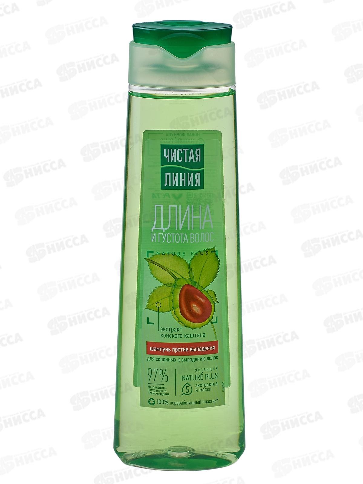 Концерн Калина Чистая Линия шампунь 400мл Против Выпадения *6/12