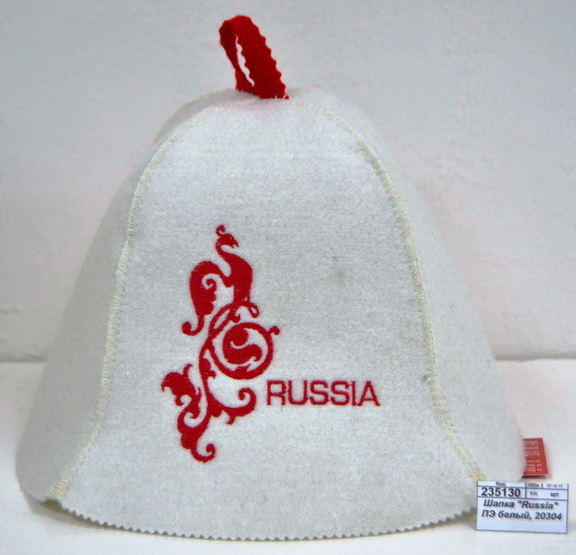 Шапка &quotRussia" ПЭ белый, 20304