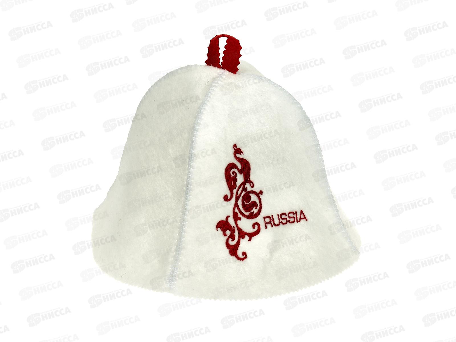 Шапка &quotRussia&quot ПЭ белый, 20304
