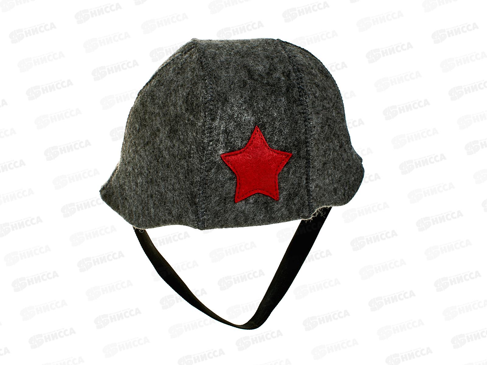 Каска  ПЭ серый, 20361