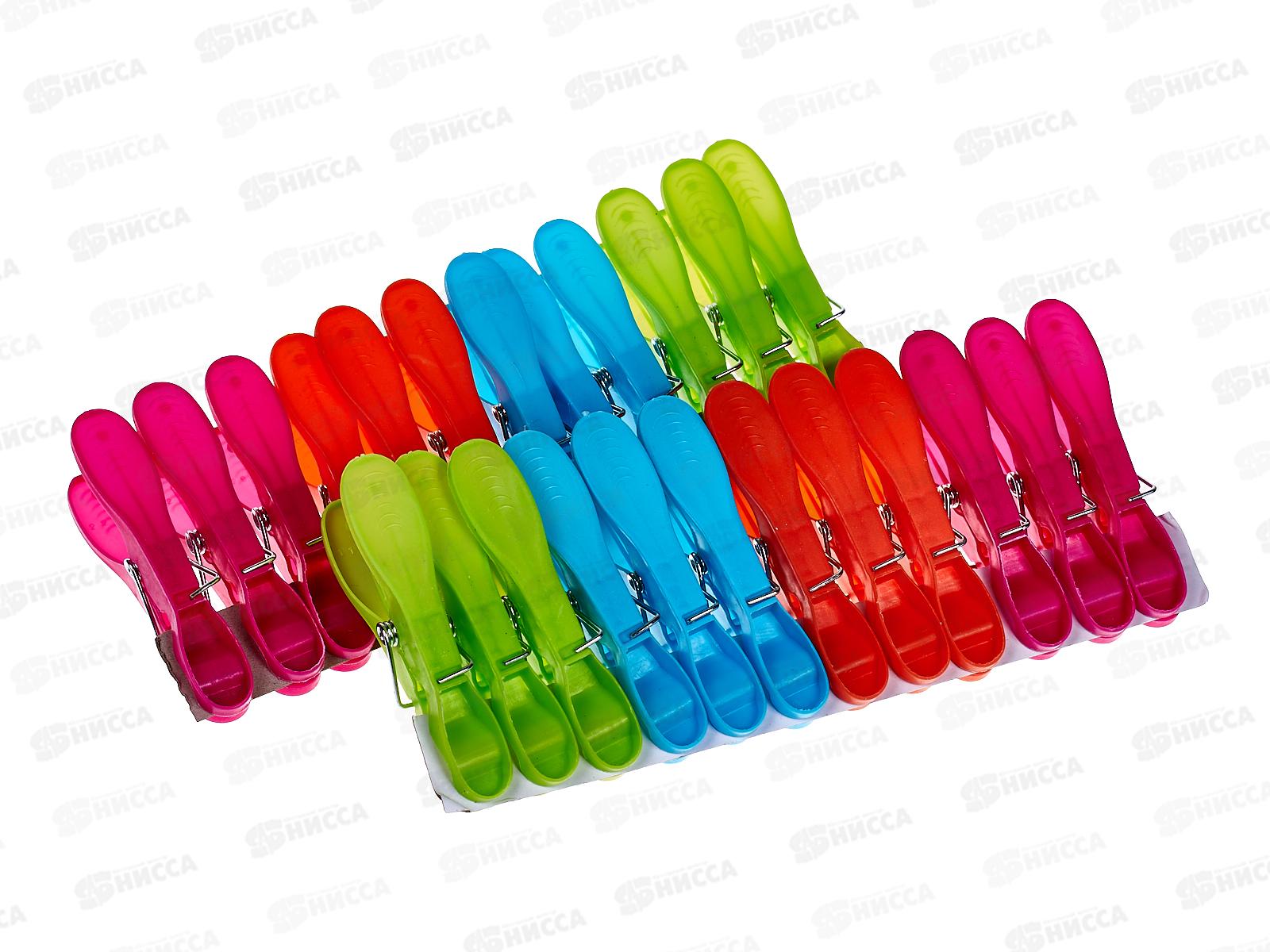 Прищепки пластиковые 8,5х2,5см, 24шт, AL-4588 *144