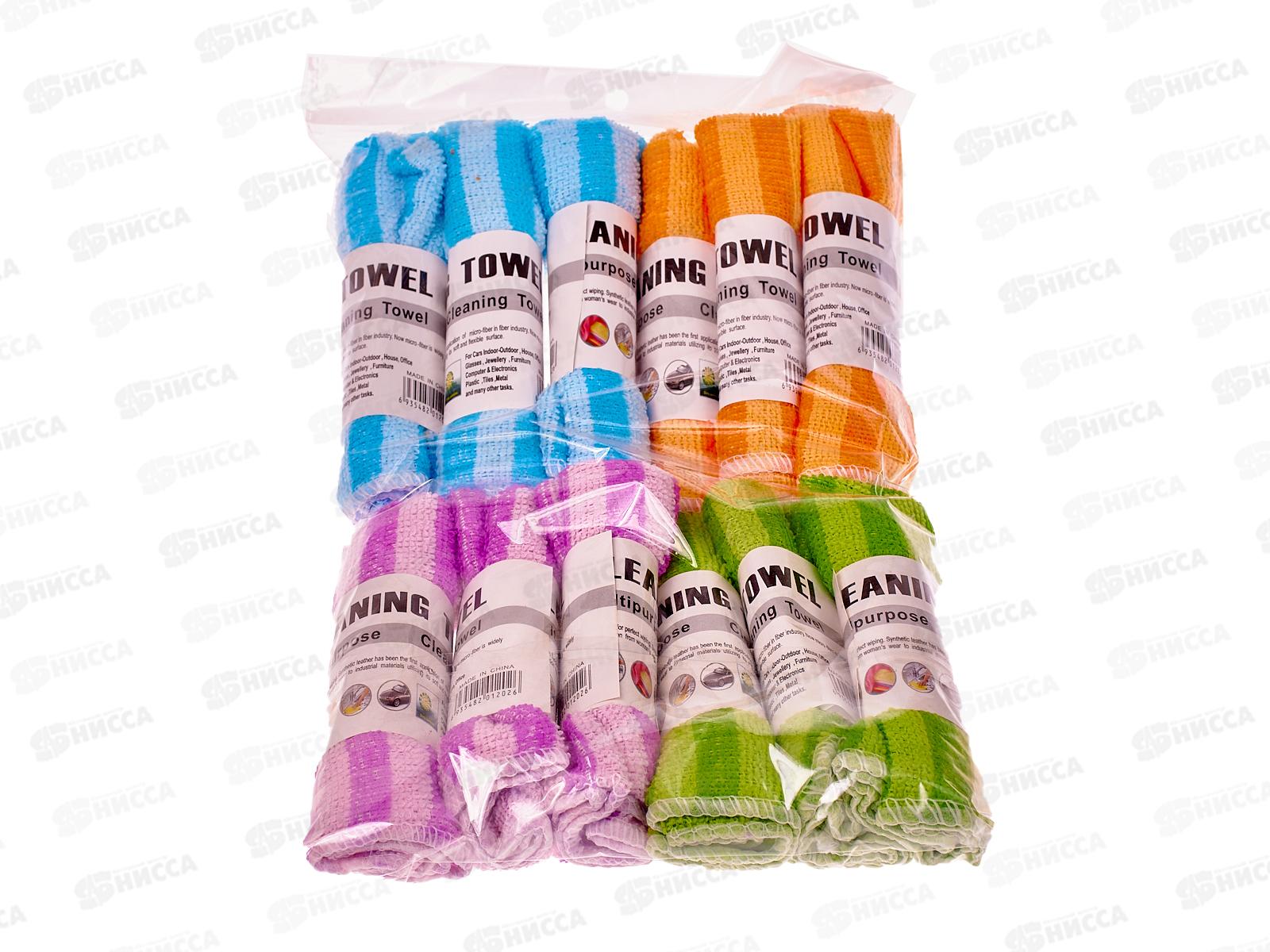 Салфетка универсальная, 30х30см, в упаковке 12шт, AL-4647 *100