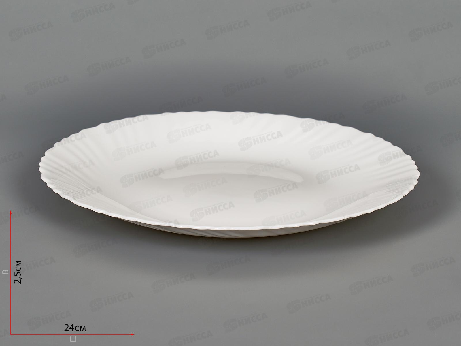 Тарелка 24см обеденная без деколи OLHP-95 *36